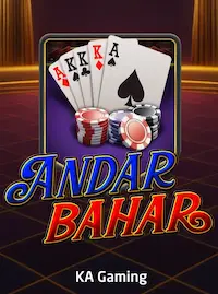 Andar Bahar Andar Bahar at CASH168PH COM Bangladesh